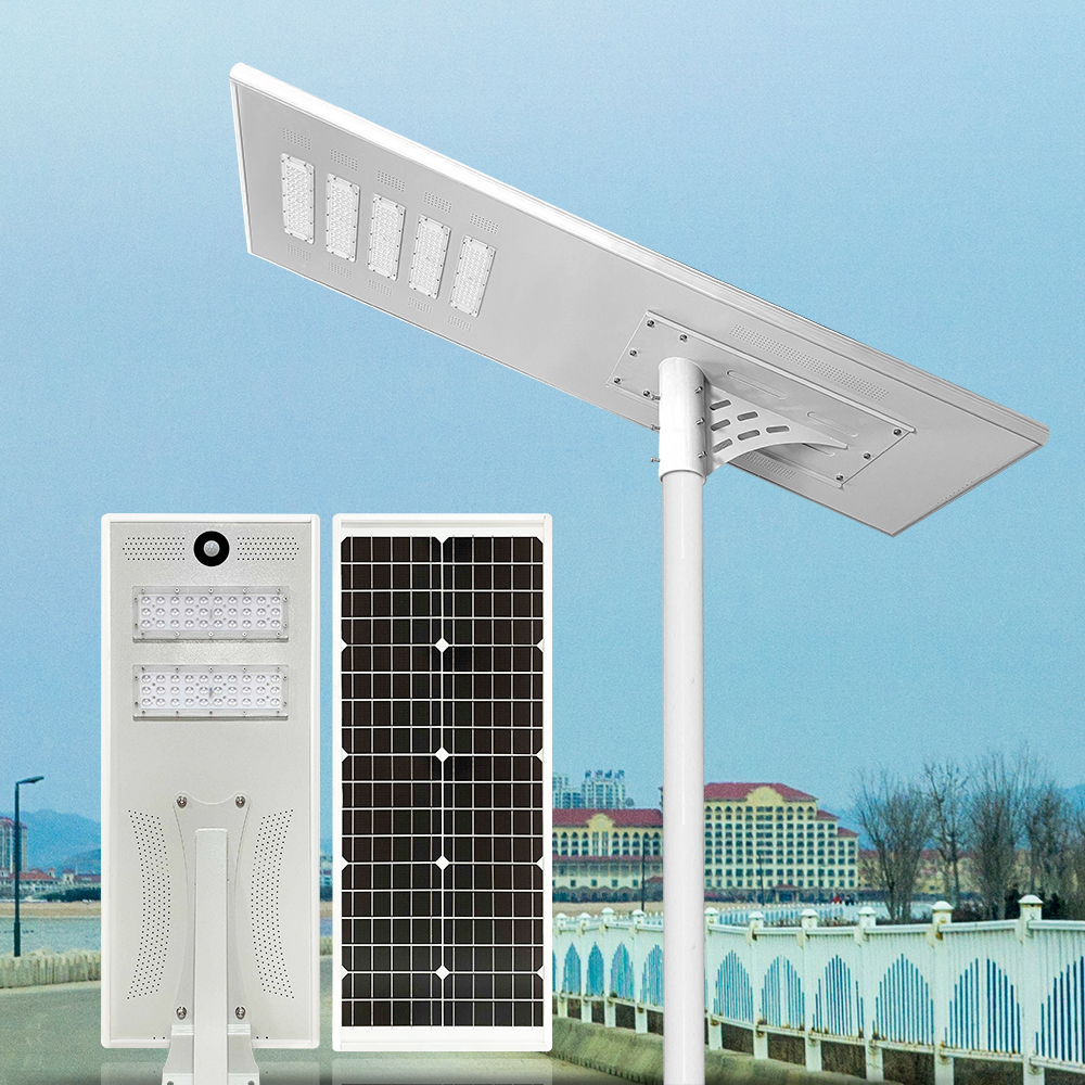 Apollo系列-集成太陽能路燈